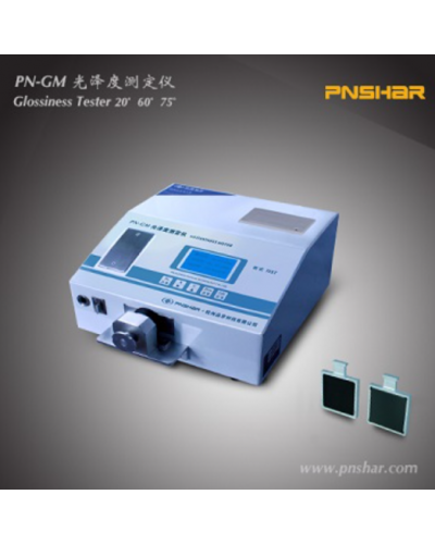 Máy kiểm tra độ bóng giấy PN-GM Máy kiểm tra độ bóng giấy PN-GM